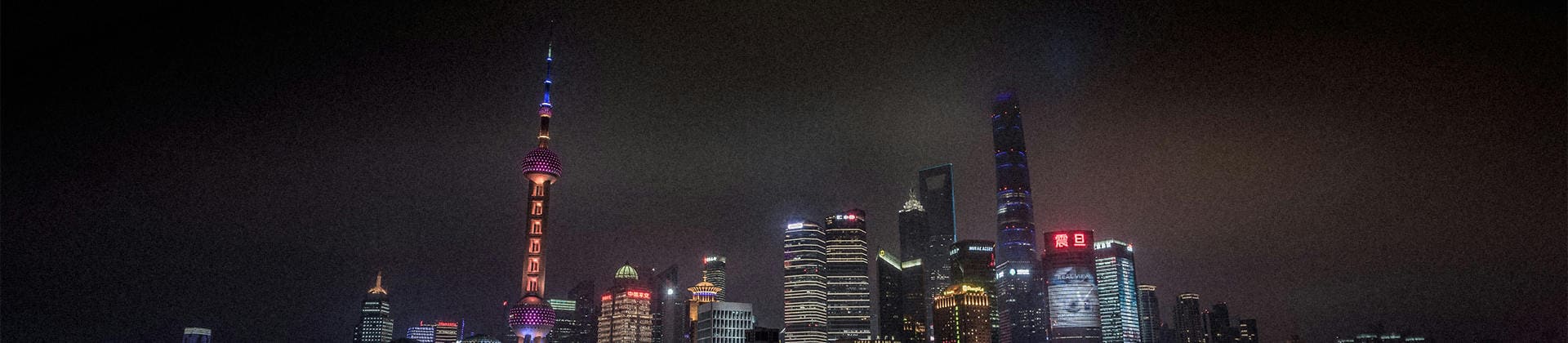 北京易杨国际旅行社有限公司驻马店第二网点